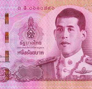 100 BAHT