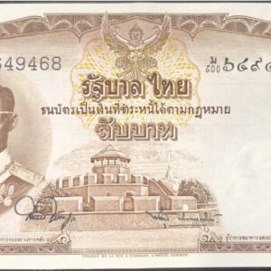 10 Baht - Rama IX Series 9; Type VI short penalty