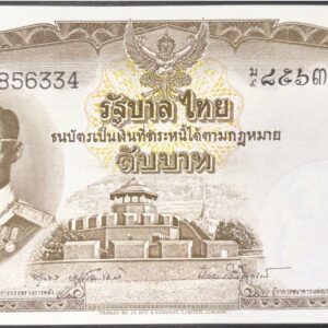 10 Baht - Rama IX Series 9; Type VI short penalty