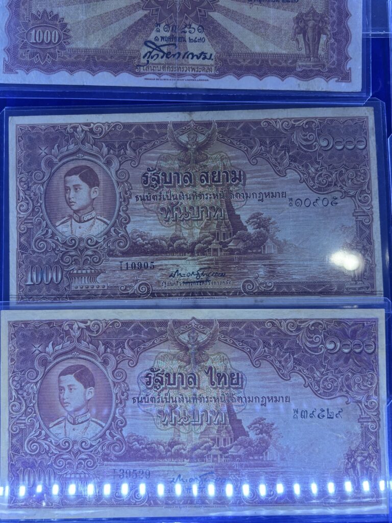 Lucky Banknote Serial Numbers in Thailand: Cultural Meaning and Collector Value