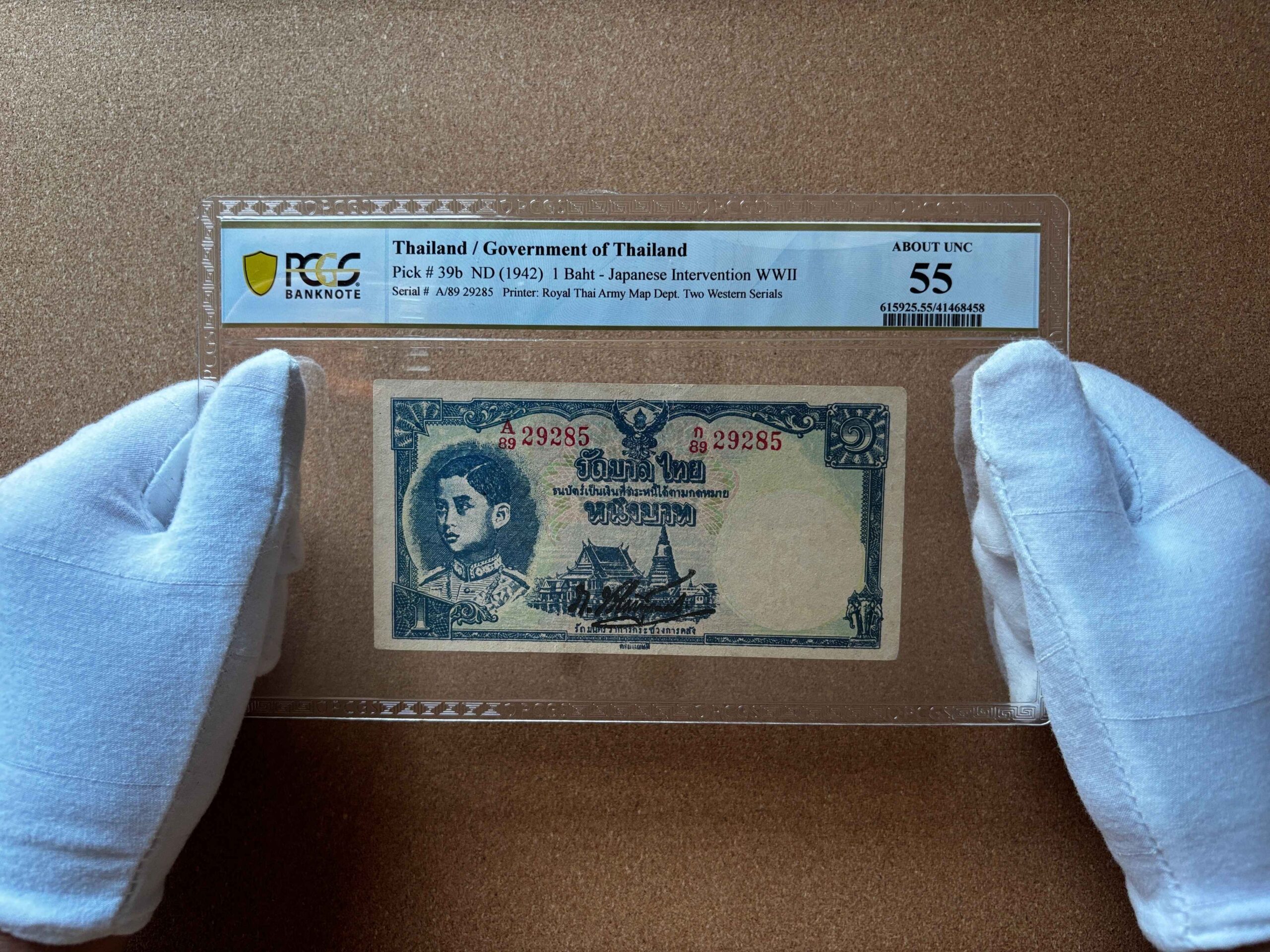 Eur-Seree Auction Representation in Bangkok - Image 5