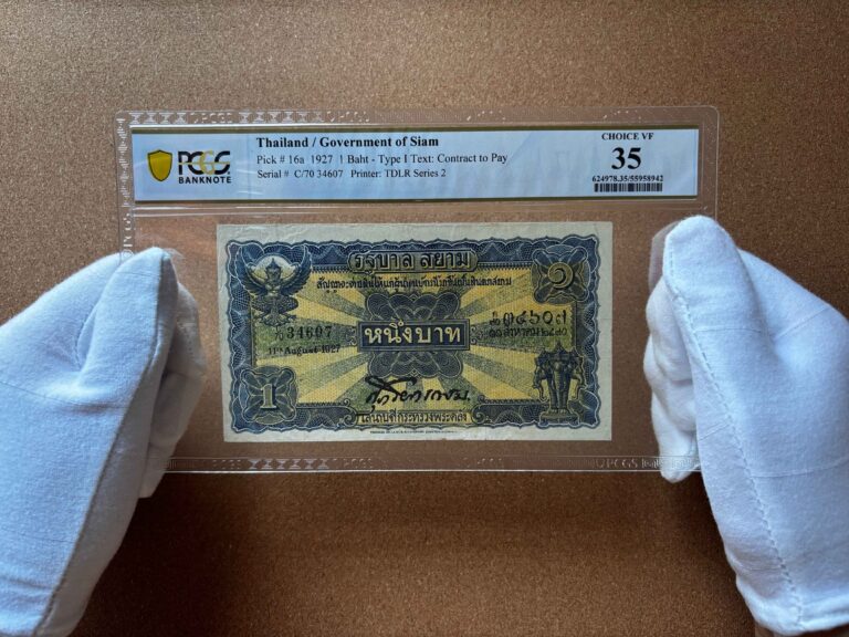 Eur-Seree Auction Representation in Bangkok