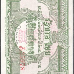 50 Satang - Rama IX Series 9 — front
