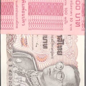 10 Baht - Rama IX Series 12 — front