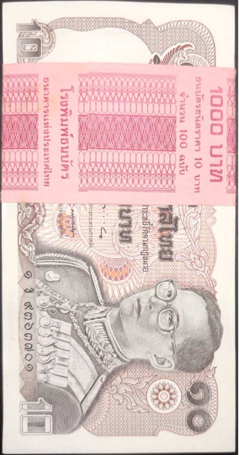 10 Baht – Rama IX Series 12